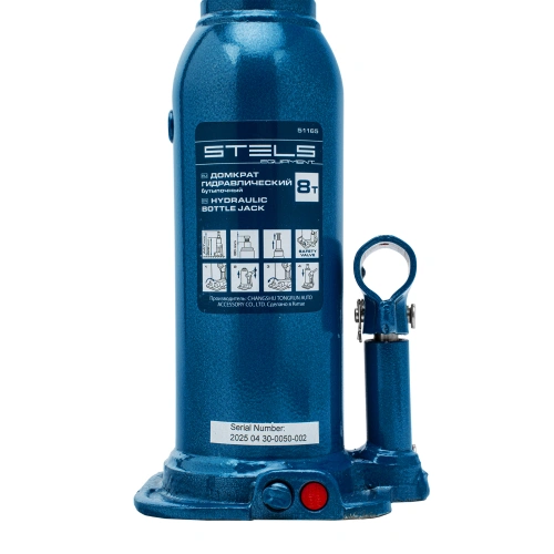 Домкрат гидравлический бутылочный, 8 т, h подъема 222-447 мм Stels по ценам производителя в Уфе с доставкой по всей России