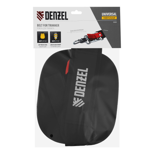 Ремень для триммера универсальный с защитой бедра Denzel по ценам производителя в Уфе с доставкой по всей России