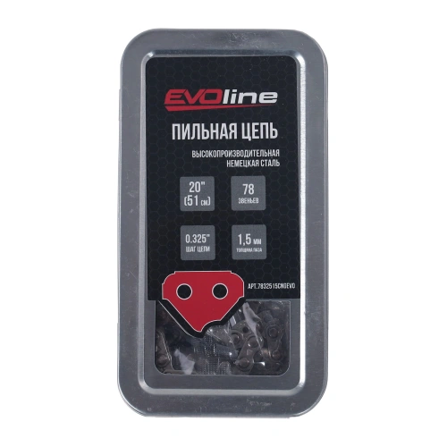 Цепь пильная EVOline CNG (78 звеньев, 0.325", 1.5 мм, 20") по ценам производителя в Уфе с доставкой по всей России
