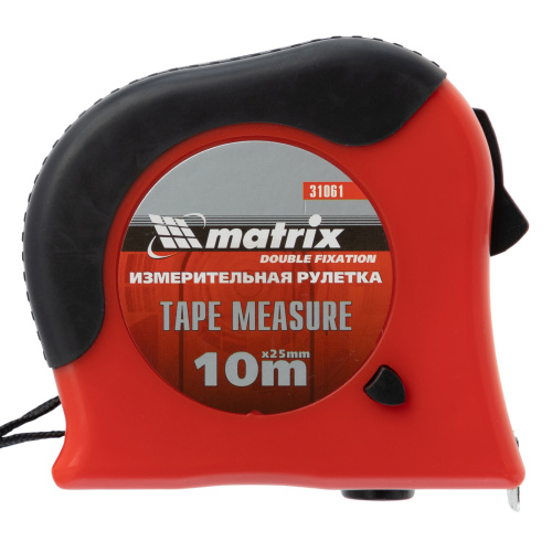 Рулетка Double fixation,10 м х 25 мм,обрезиненный корпус,двойная плавная фиксация Matrix по ценам производителя в Уфе с доставкой по всей России