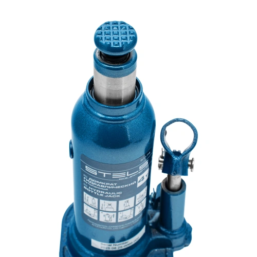 Домкрат гидравлический бутылочный, 4 т, h подъема 188-363 мм, в пластиковом кейсе Stels по ценам производителя в Уфе с доставкой по всей России
