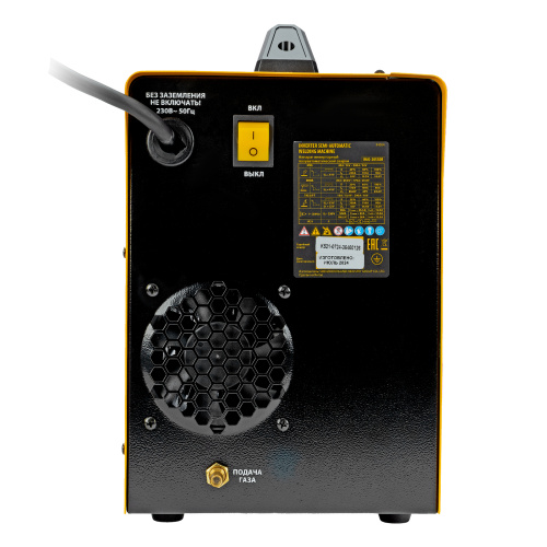 Аппарат инвертор. полуавтомат. cварки IMIG-205SDR, 200 А, ПВ 60%, катушка 5 кг Denzel по ценам производителя в Уфе с доставкой по всей России