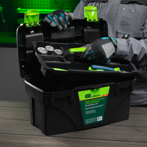 Ящик для инструментов 18 ”, с органайзерами Сибртех по ценам производителя в Уфе с доставкой по всей России