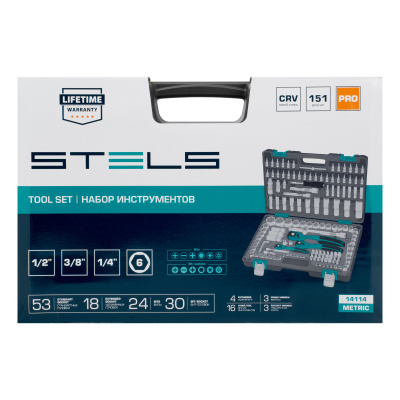 Набор инструментов, 1/4", 3/8", 1/2", Cr-V, S2, усиленный кейс, 151 предмет Stels по ценам производителя в Уфе с доставкой по всей России