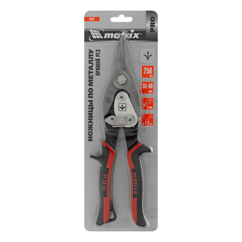Ножницы по металлу, 250 мм, прямой рез, сталь CRMO, двухкомпонентные рукоятки, PRO Matrix по ценам производителя в Уфе с доставкой по всей России