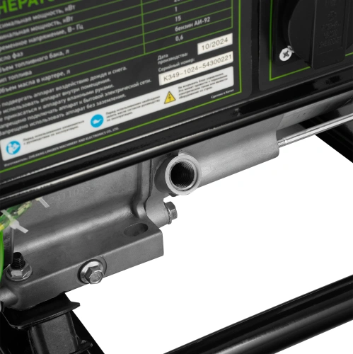Генератор бензиновый БС-2800, 2.5 кВт, 230В, четырехтактный, 15 л, ручной стартер Сибртех по ценам производителя в Уфе с доставкой по всей России