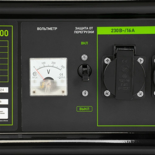 Генератор бензиновый БС-6500, 5.5 кВт, 230В, четырехтактный, 25 л, ручной стартер Сибртех по ценам производителя в Уфе с доставкой по всей России