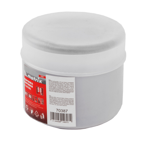 Буровая коронка, M22 х 90 мм Matrix по ценам производителя в Уфе с доставкой по всей России