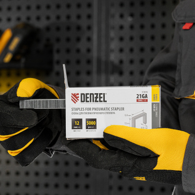 Скобы 21GA для пнев. степл., 12мм, шир. - 0,95мм, тол. - 0,6мм, шир. скобы - 12,8мм, 5000шт Denzel по ценам производителя в Уфе с доставкой по всей России