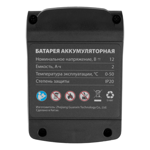 Дрель-шуруповерт аккумуляторная MCDL-12-02, Li-Ion, 12 В, 2 акк. MTX по ценам производителя в Уфе с доставкой по всей России