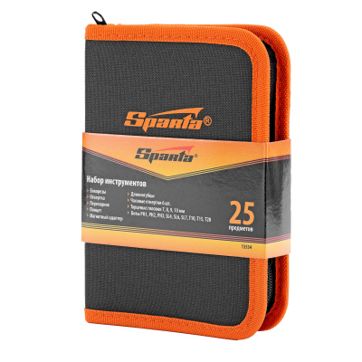Набор инструментов бытовой, 25 предметов Sparta по ценам производителя в Уфе с доставкой по всей России