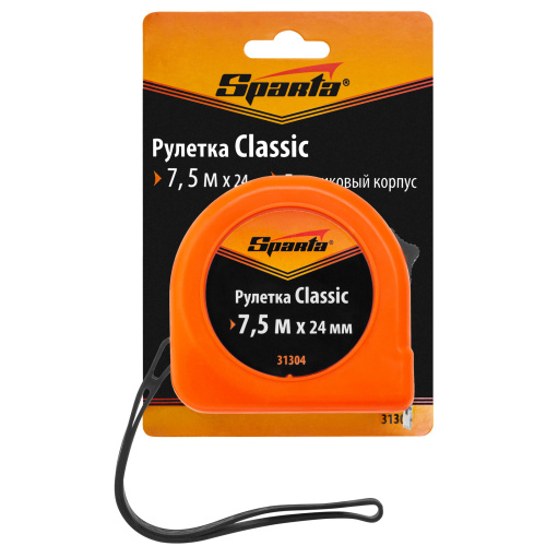 Рулетка Classic,7,5 м х 24 мм,пластиковый корпус Sparta по ценам производителя в Уфе с доставкой по всей России