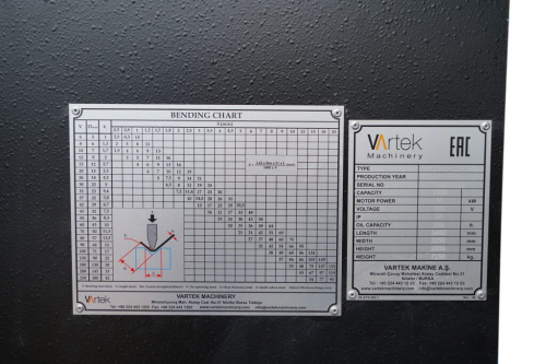 Vartek BasicForm 2600x100 купить в Москве с доставкой по всей России | ProtosMarket.ru