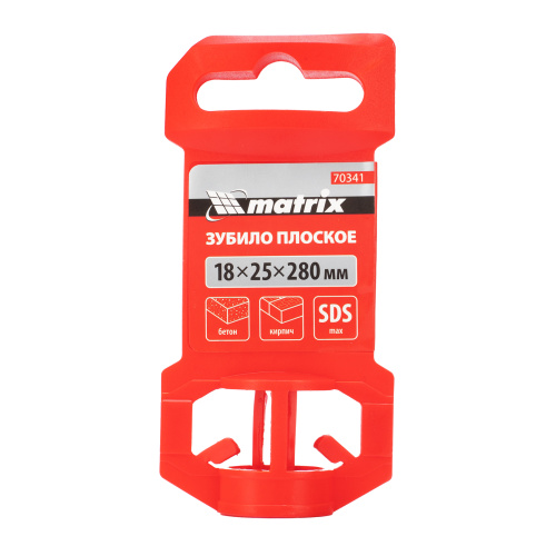 Зубило плоское, 18 х 25 х 280 мм, SDS Max Matrix по ценам производителя в Уфе с доставкой по всей России