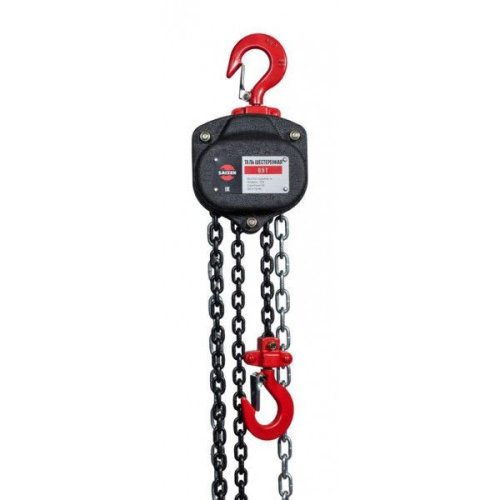 Таль ручная цепная 20 т - 9 м HSZ SAIZEN по ценам производителя в Уфе с доставкой по всей России