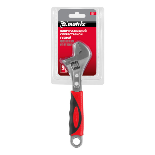 Ключ разводной, 200 мм, переставная губка, двухкомпонентная рукоятка Matrix по ценам производителя в Уфе с доставкой по всей России