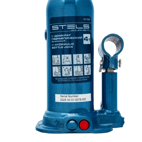 Домкрат гидравлический бутылочный, 4 т, h подъема 188-363 мм Stels по ценам производителя в Уфе с доставкой по всей России