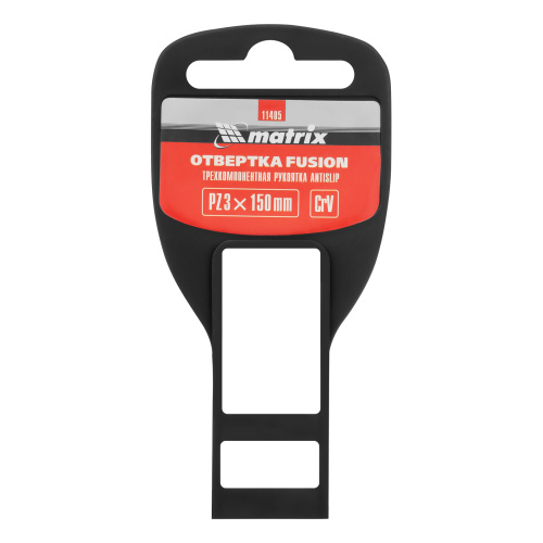Отвертка Fusion, PZ3 x 150 мм, CrV, трехкомпонентная рукоятка "Anti slip" Matrix по ценам производителя в Уфе с доставкой по всей России
