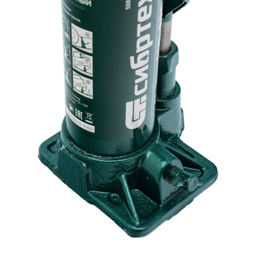 Домкрат гидравлический бутылочный, 3 т, 180-320 мм Сибртех по ценам производителя в Уфе с доставкой по всей России