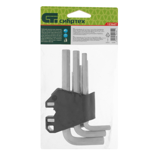 Набор ключей имбусовых, HEX, 1,5-10 мм, CrV, 9 шт. Сибртех по ценам производителя в Уфе с доставкой по всей России