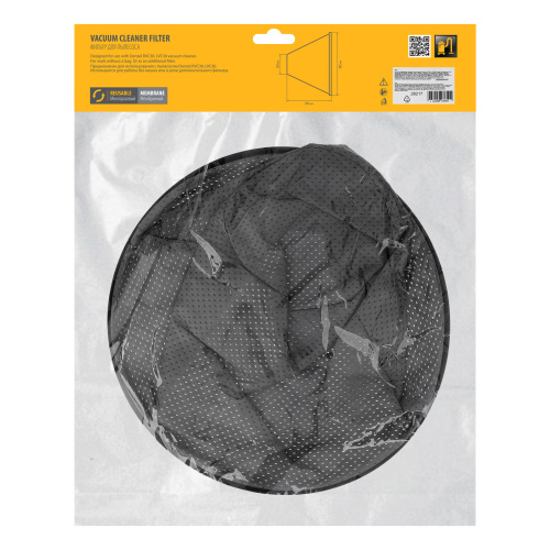 Фильтр мембранный тканевый для пылесоса Denzel RVC30, LVC30 Denzel по ценам производителя в Уфе с доставкой по всей России