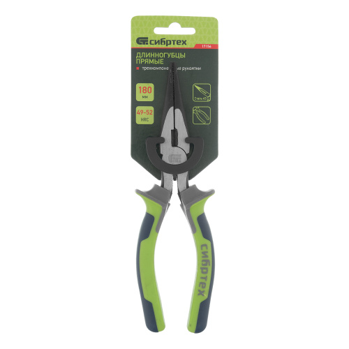 Длинногубцы прямые 180 мм, фосфатирование, трехкомпонентные рукоятки Сибртех по ценам производителя в Уфе с доставкой по всей России