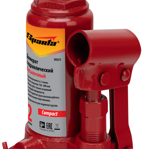 Домкрат гидравлический бутылочный 2 т, h подъема 150-280 мм Sparta Compact по ценам производителя в Уфе с доставкой по всей России