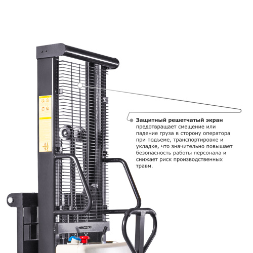 Электрический штабелер PROLIFT M2 SPN 1016 с раздвижными вилами по ценам производителя в Уфе с доставкой по всей России