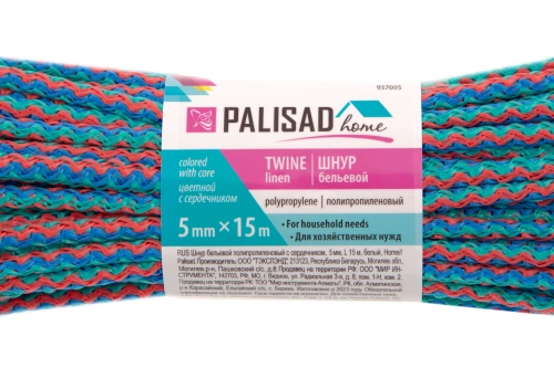Шнур бельевой полипропиленовый с сердечником, 5 мм, L 15 м, цветной, Home Palisad по ценам производителя в Уфе с доставкой по всей России