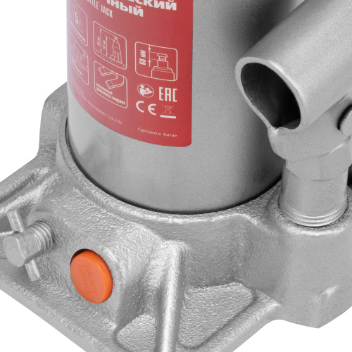 Домкрат гидравлический бутылочный, 5 т, h подъема 197-382 мм, в пластиковом кейсе Matrix по ценам производителя в Уфе с доставкой по всей России