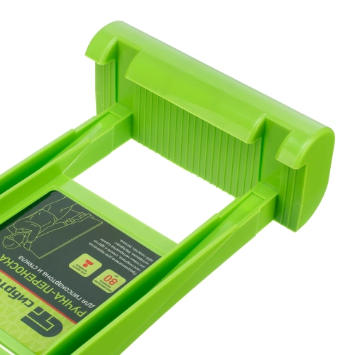 Ручка-переноска для гипсокартона и стекла Сибртех по ценам производителя в Уфе с доставкой по всей России