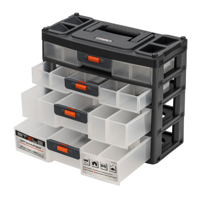 Органайзер для хранения с выдвижными лотками 310х150х260мм, 4 секции, пластик Stels по ценам производителя в Уфе с доставкой по всей России