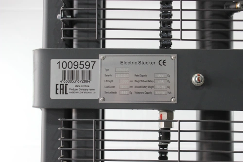 Штабелер гидравлический с электроподъемом 1,5 т 3,5 м XILIN CDD15B-E с раздвижными вилами по ценам производителя в Уфе с доставкой по всей России