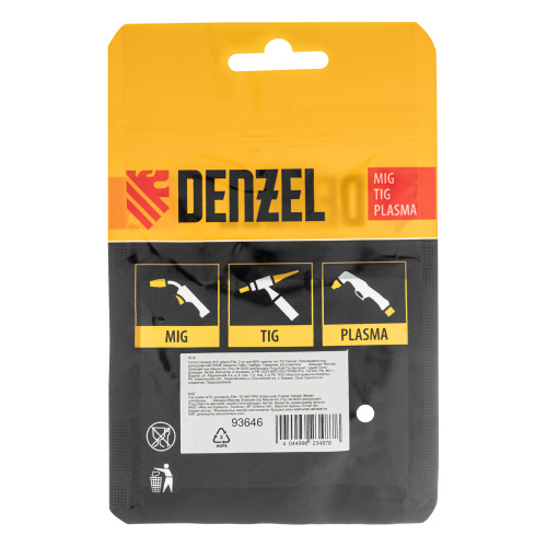 Сопло газовое d12, длина 53м, 2 шт для MIG горелки тип 15 Denzel по ценам производителя в Уфе с доставкой по всей России