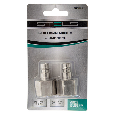 Ниппель универсальный быстросъемный ("папа") внутренняя резьба 1/2, 2 шт, Stels по ценам производителя в Уфе с доставкой по всей России