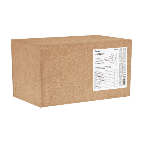 Тиски слесарные, 100 мм, поворотные (Глазов) по ценам производителя в Уфе с доставкой по всей России