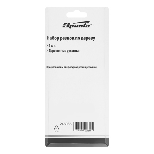 Набор резцов по дереву, 6 шт, Sparta по ценам производителя в Уфе с доставкой по всей России