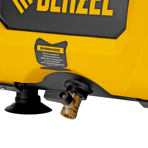 Компрессор воздушный безмасляный РС 1/6-180,1, 1 кВт, 180 л/мин, 6 л Denzel по ценам производителя в Уфе с доставкой по всей России