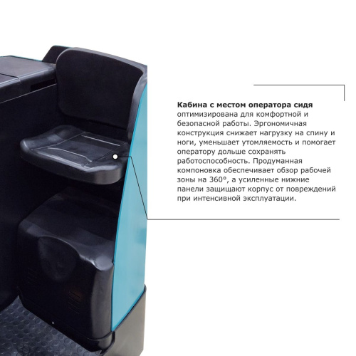 Самоходная тележка с местом оператора сидя PROLIFT PRO DRT20 по ценам производителя в Уфе с доставкой по всей России