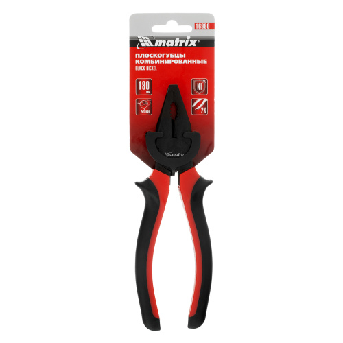 Плоскогубцы комбинированные Black Nickel, 180 мм, двухкомпонентные рукоятки Matrix по ценам производителя в Уфе с доставкой по всей России