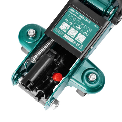 Домкрат гидравлический подкатной, 2 т, 127-330 мм, в пласт. кейсе Сибртех по ценам производителя в Уфе с доставкой по всей России