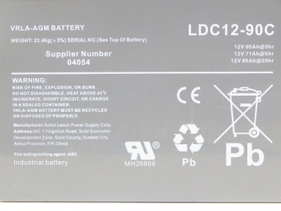 Аккумулятор свинцово-кислотный герм. (GEL) 12В/85Ач (20Hr) 260х162х215 для WS15H/WS15H SC PRO по ценам производителя в Уфе с доставкой по всей России