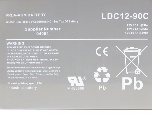 Аккумулятор свинцово-кислотный герм. (GEL) 12В/85Ач (20Hr) 260х162х215 для WS15H/WS15H SC PRO по ценам производителя в Уфе с доставкой по всей России