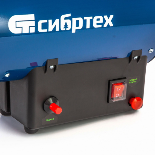 Газовая тепловая пушка СТГ-15, 15 кВт, 500 м3/ч, пропан-бутан Сибртех по ценам производителя в Уфе с доставкой по всей России