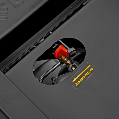 Генератор дизельный DES-55E, 5,5 кВт, 230 В, 11 л, электростартер Denzel по ценам производителя в Уфе с доставкой по всей России