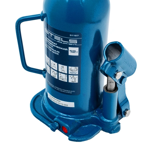 Домкрат гидравлический бутылочный, 12 т, h подъема 227-457 мм Stels по ценам производителя в Уфе с доставкой по всей России