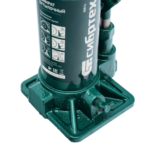 Домкрат гидравлический бутылочный, 5 т, 180-340 мм, в пласт. кейсе Сибртех по ценам производителя в Уфе с доставкой по всей России