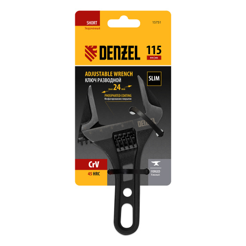 Ключ разводной 115 мм, CrV, кованый, укороченная рукоятка Denzel по ценам производителя в Уфе с доставкой по всей России