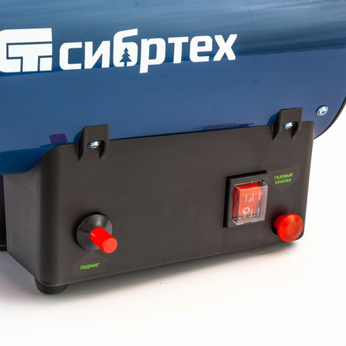 Газовая тепловая пушка СТГ-10, 10 кВт, 300 м3/ч, пропан-бутан Сибртех по ценам производителя в Уфе с доставкой по всей России