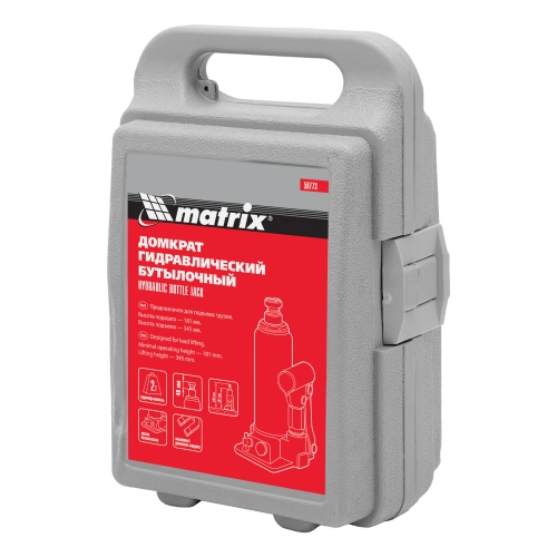 Домкрат гидравлический бутылочный, 2 т, h подъема 181-345 мм, в пластиковом кейсе Matrix по ценам производителя в Уфе с доставкой по всей России